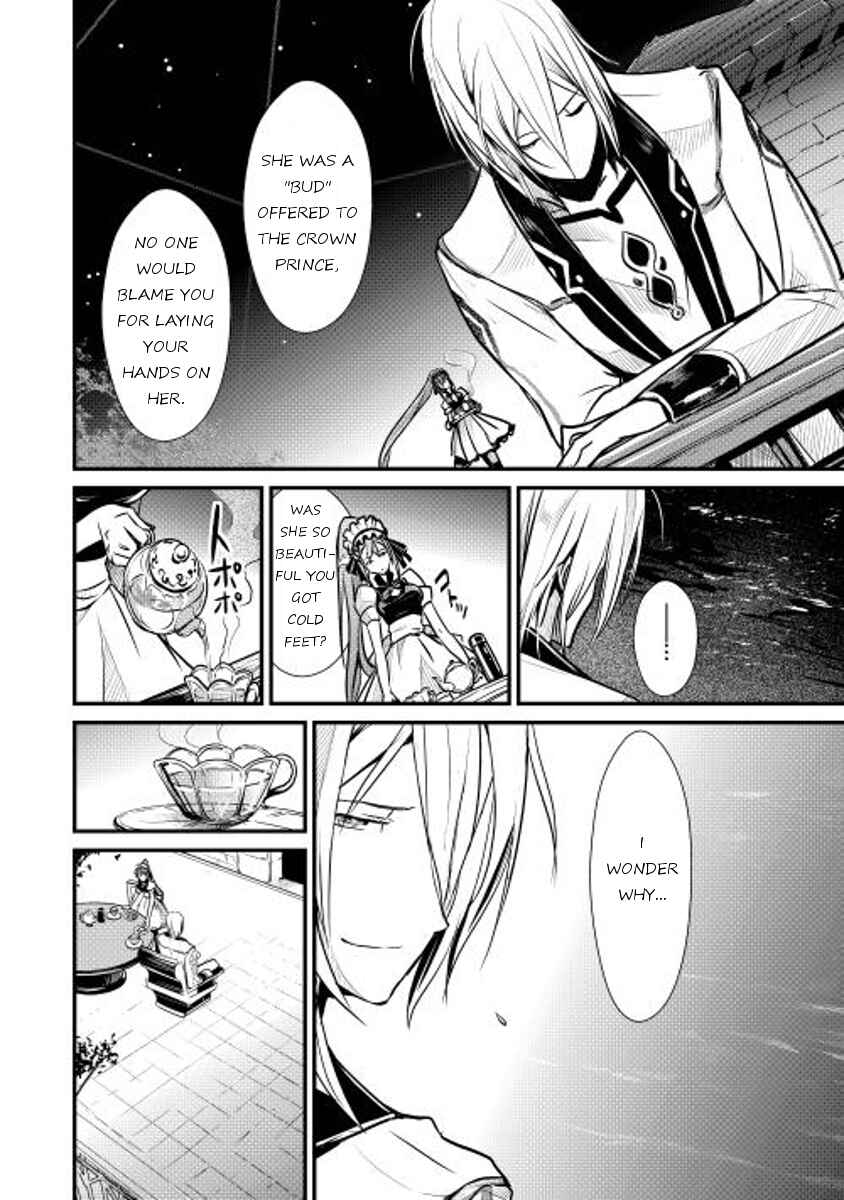 Page 8 Chapter 8 Shiro no Kokoku Monogatari