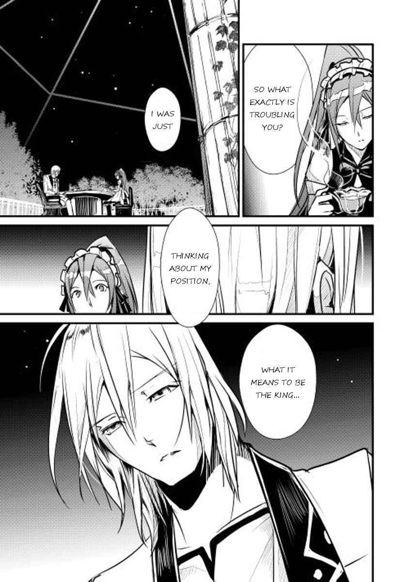 Page 9 Chapter 8 Shiro no Kokoku Monogatari