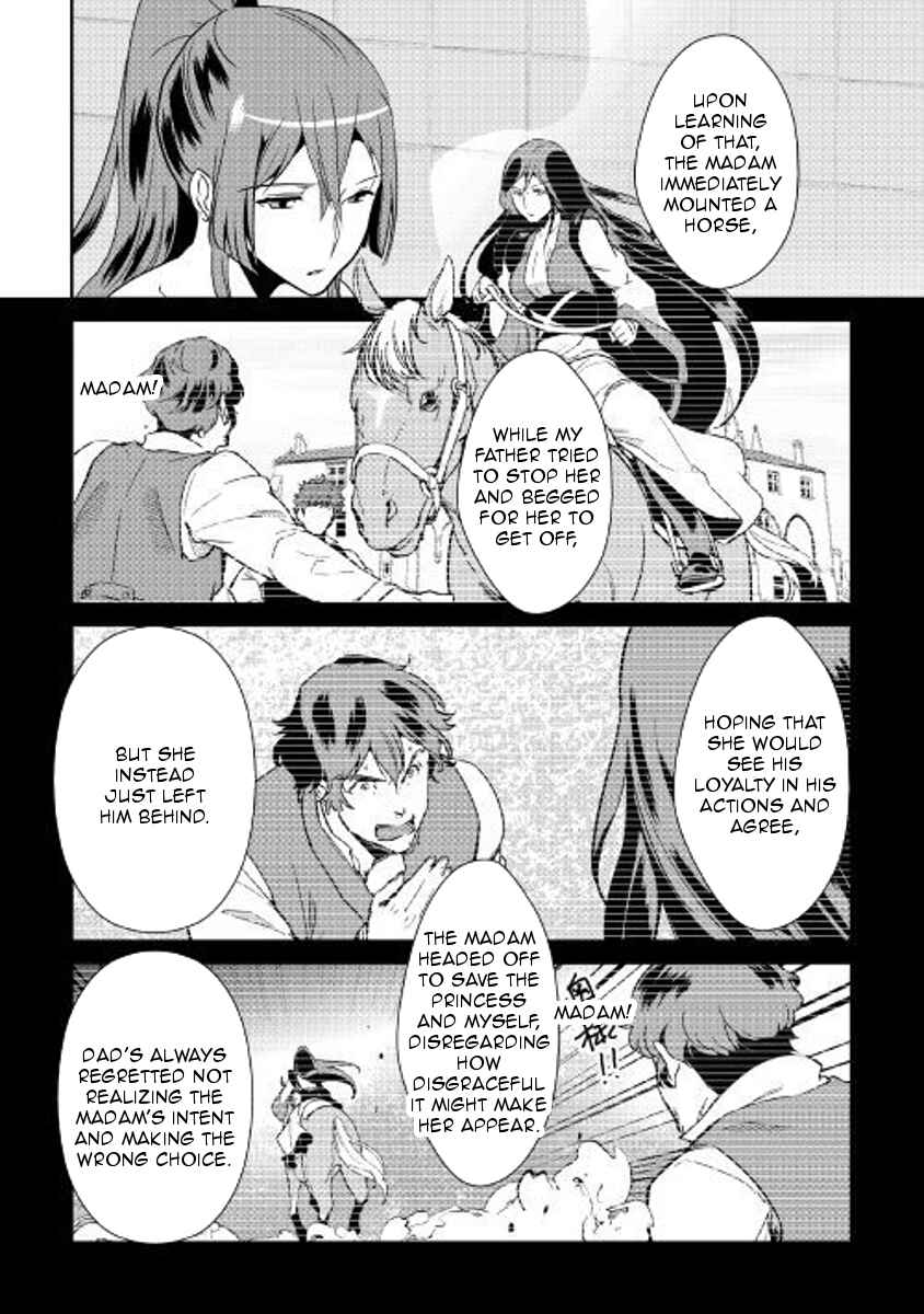 Page 13 Chapter 59 Shiro no Kokoku Monogatari