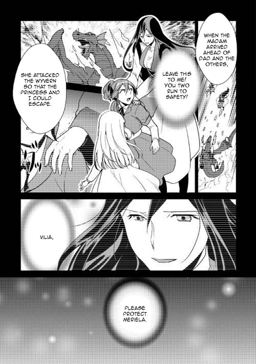 Page 14 Chapter 59 Shiro no Kokoku Monogatari