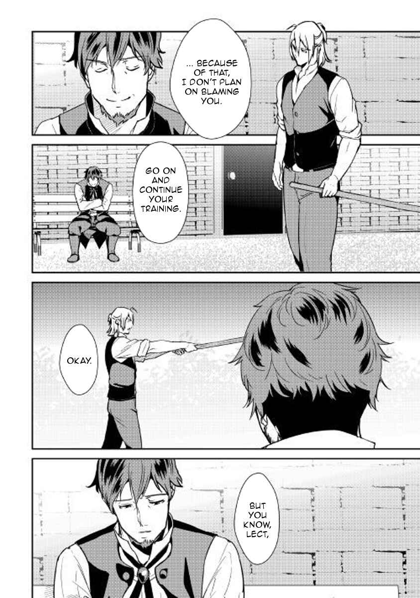Page 4 Chapter 59 Shiro no Kokoku Monogatari
