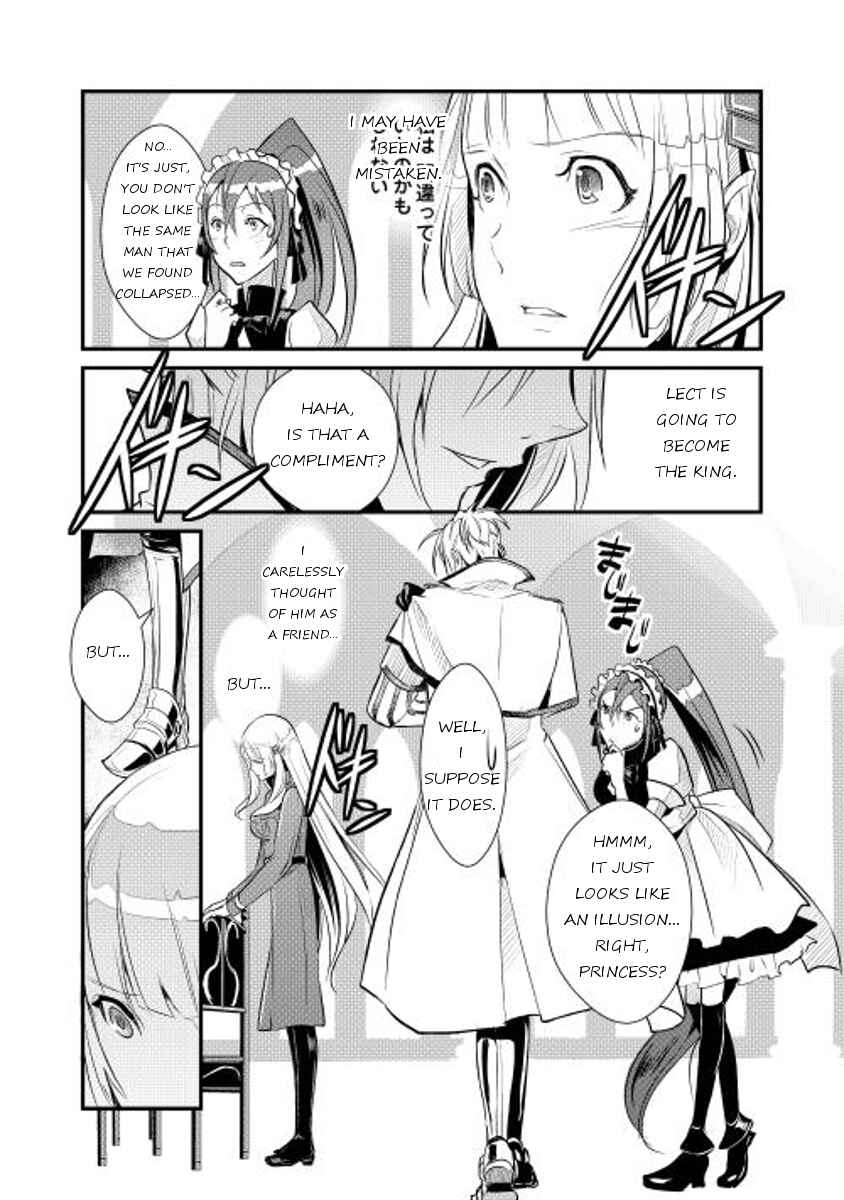 Page 10 Chapter 4 Shiro no Kokoku Monogatari