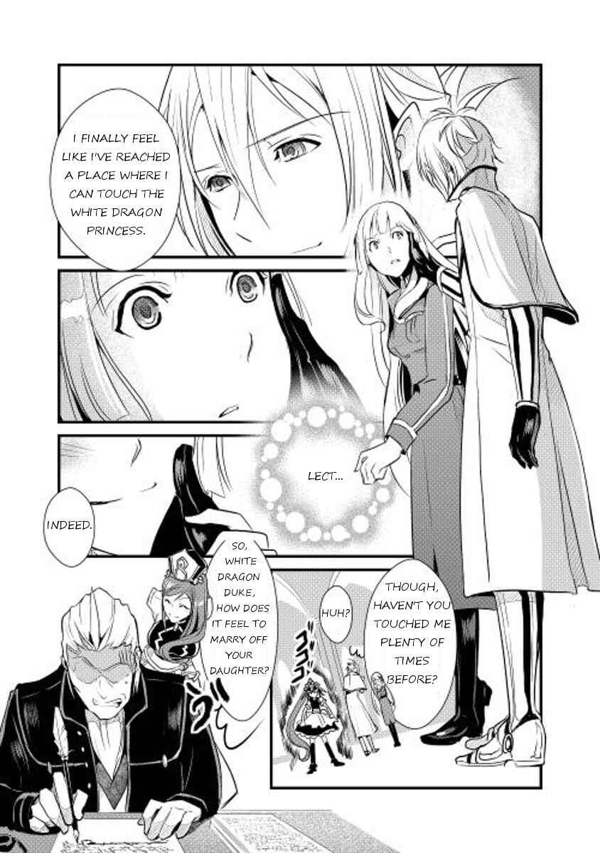 Page 11 Chapter 4 Shiro no Kokoku Monogatari