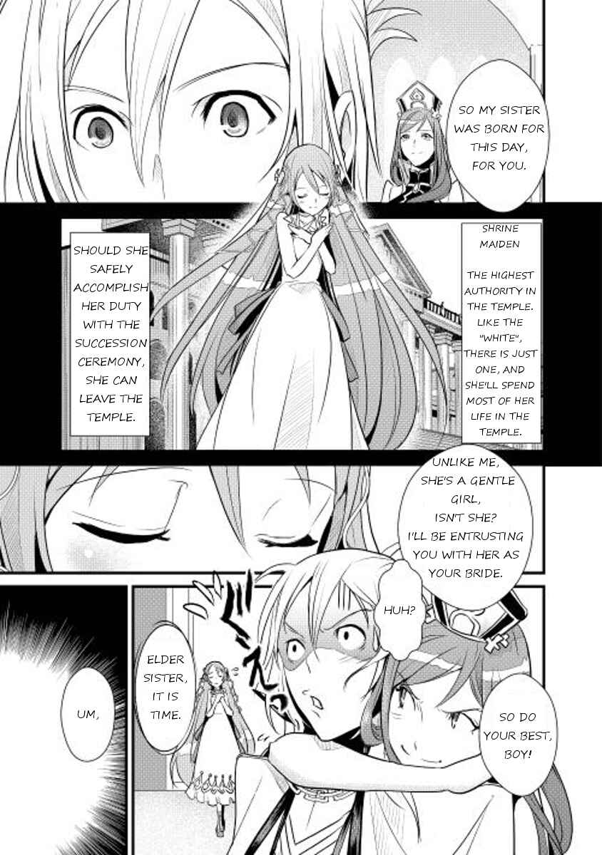 Page 17 Chapter 4 Shiro no Kokoku Monogatari