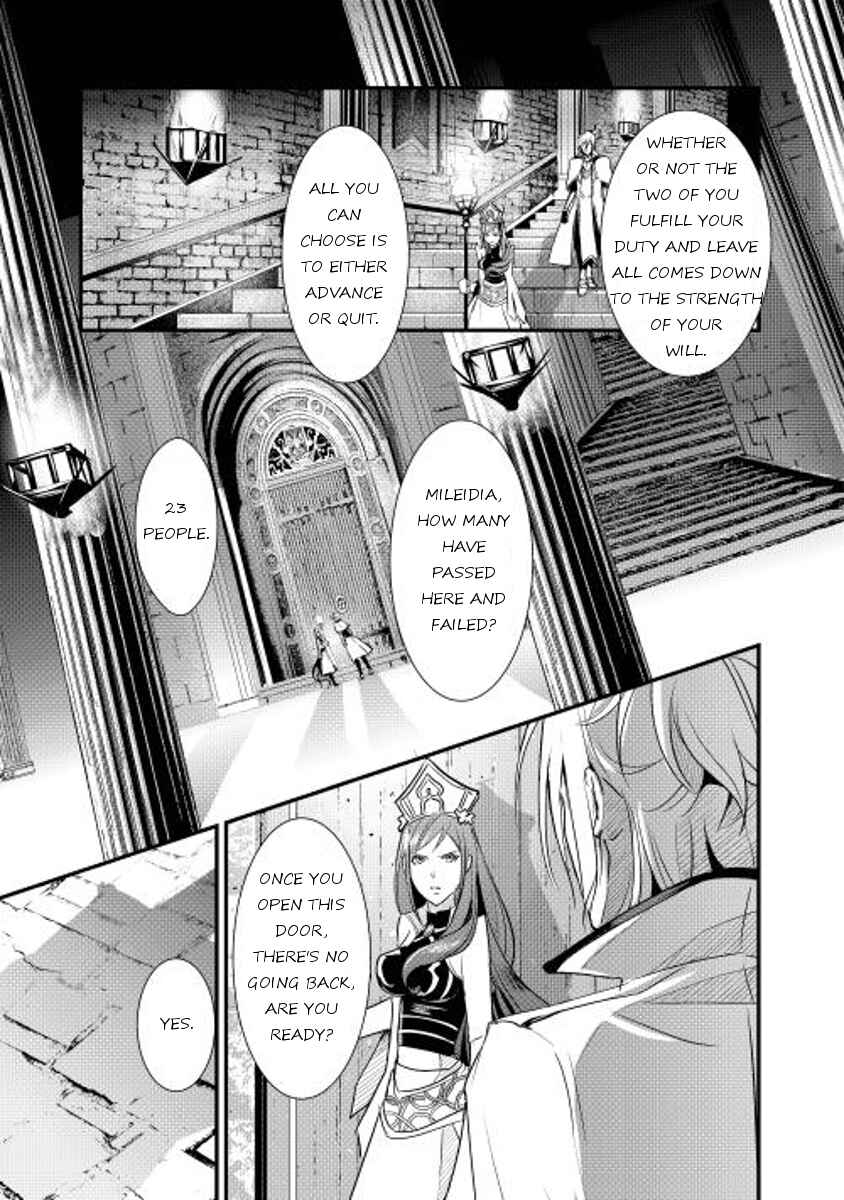 Page 19 Chapter 4 Shiro no Kokoku Monogatari