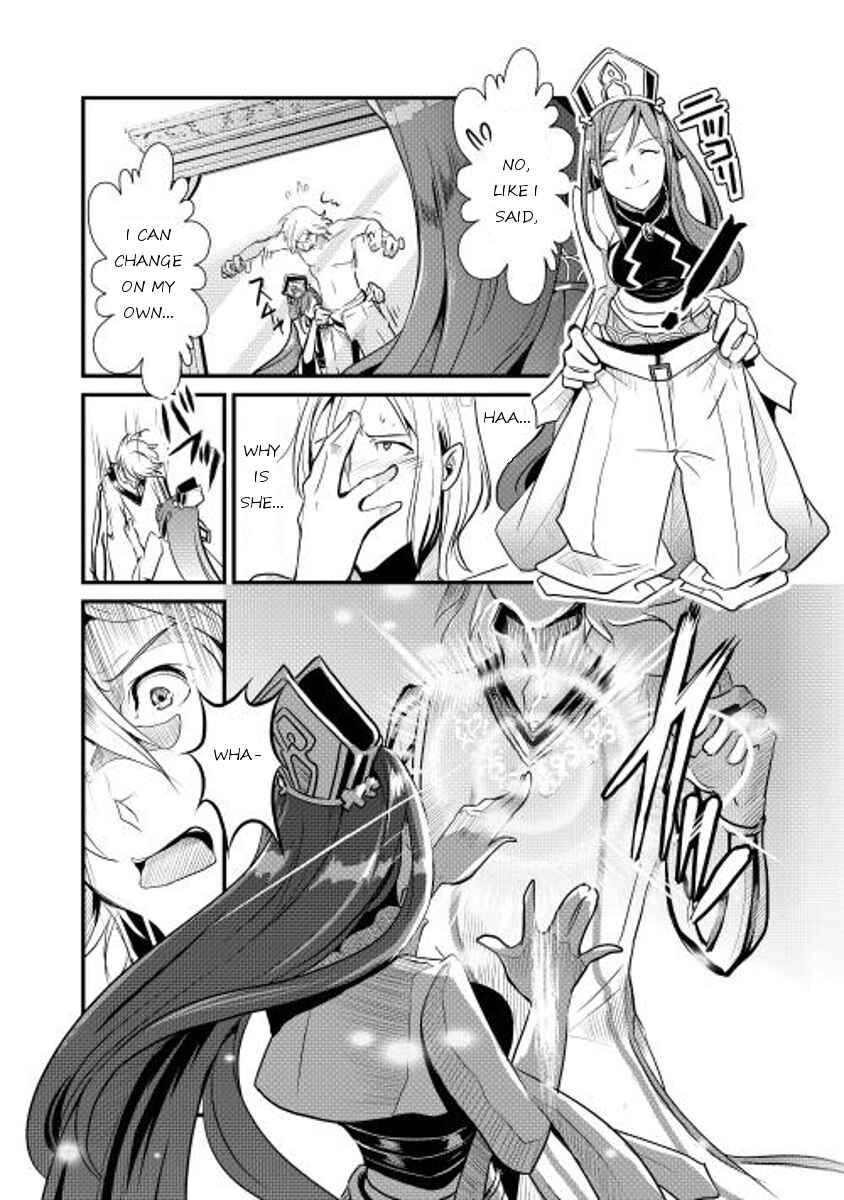 Page 3 Chapter 4 Shiro no Kokoku Monogatari