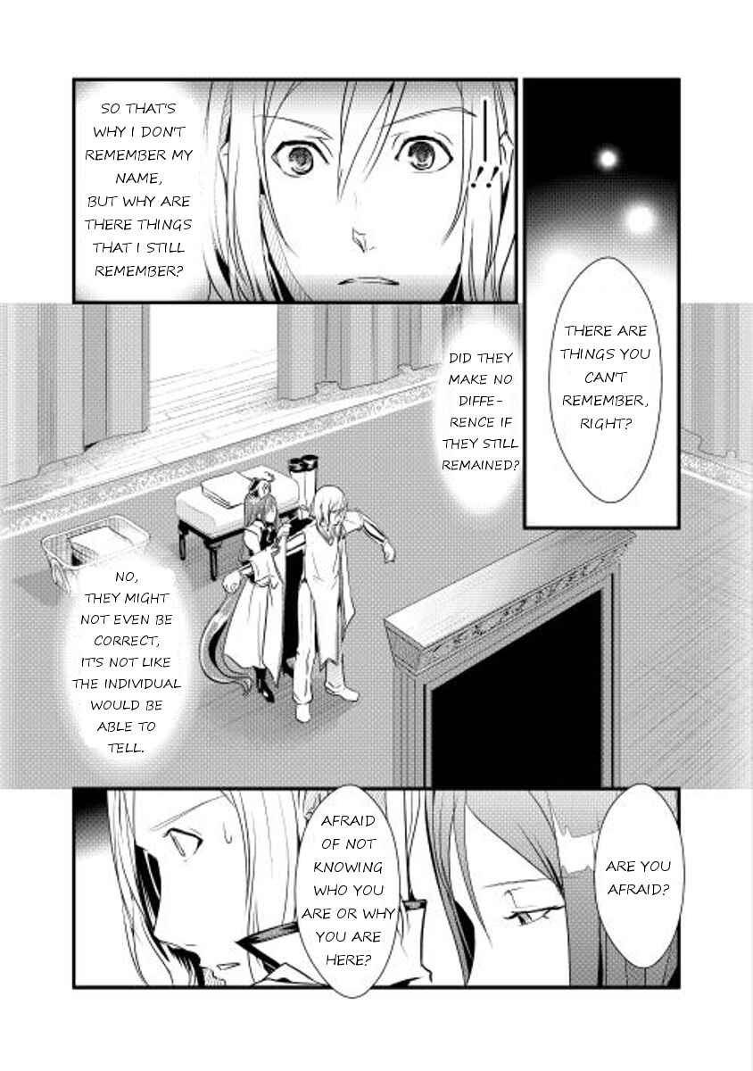 Page 5 Chapter 4 Shiro no Kokoku Monogatari