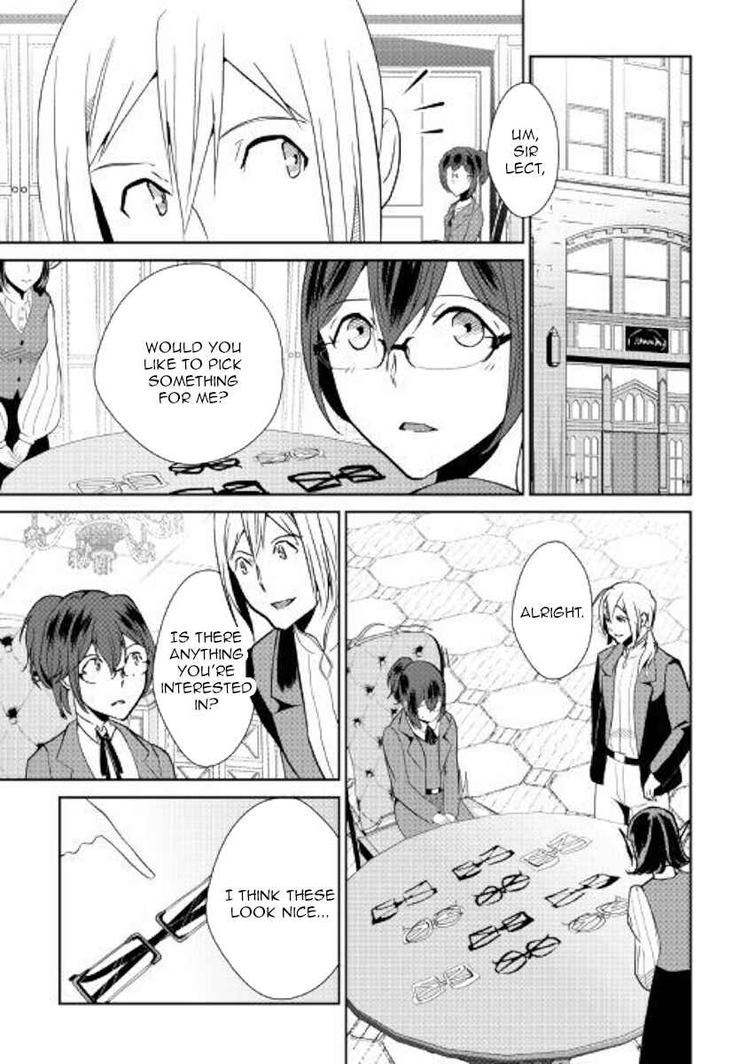 Page 11 Chapter 63 Shiro no Kokoku Monogatari