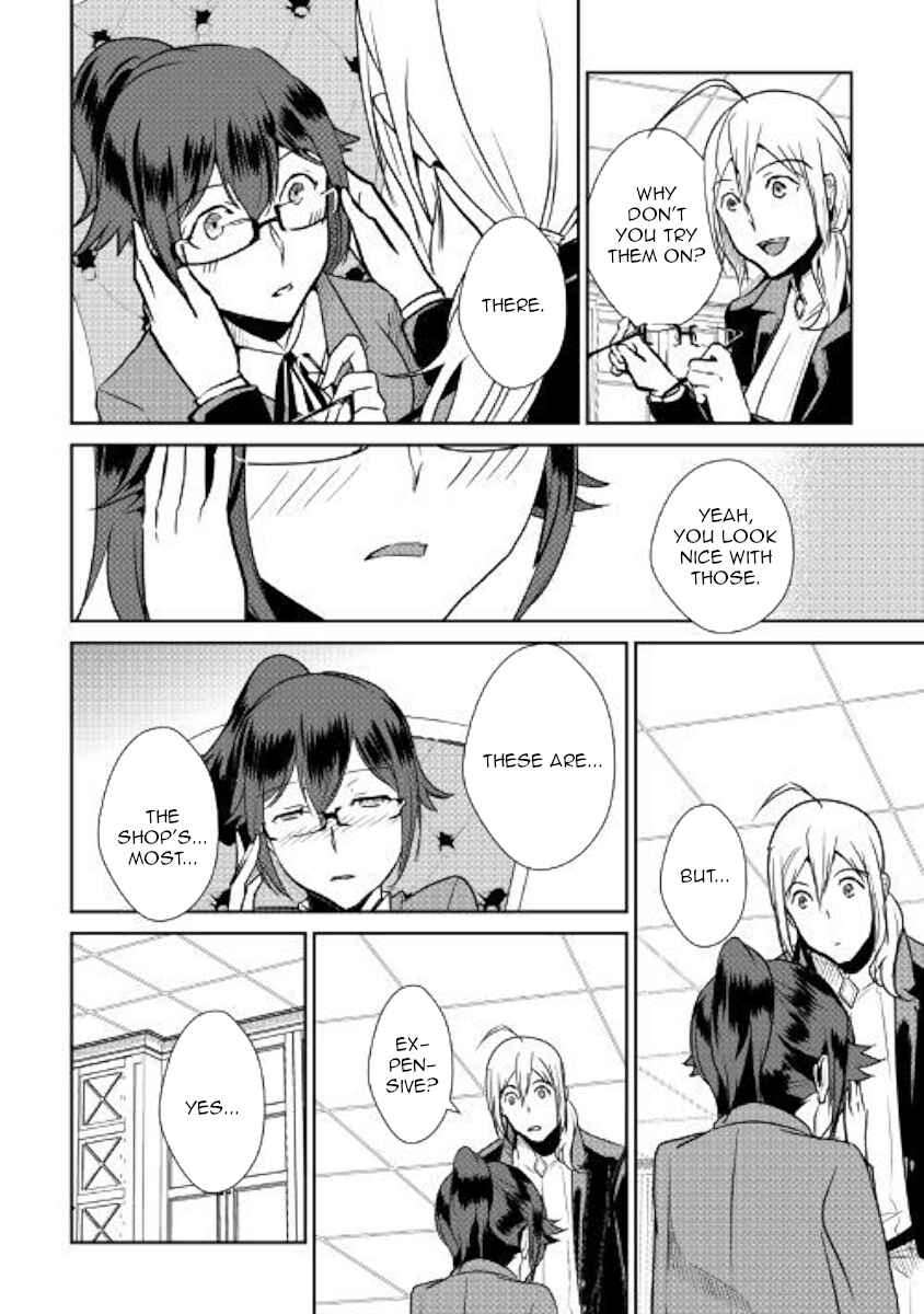 Page 12 Chapter 63 Shiro no Kokoku Monogatari