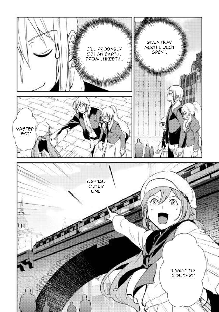 Page 14 Chapter 63 Shiro no Kokoku Monogatari