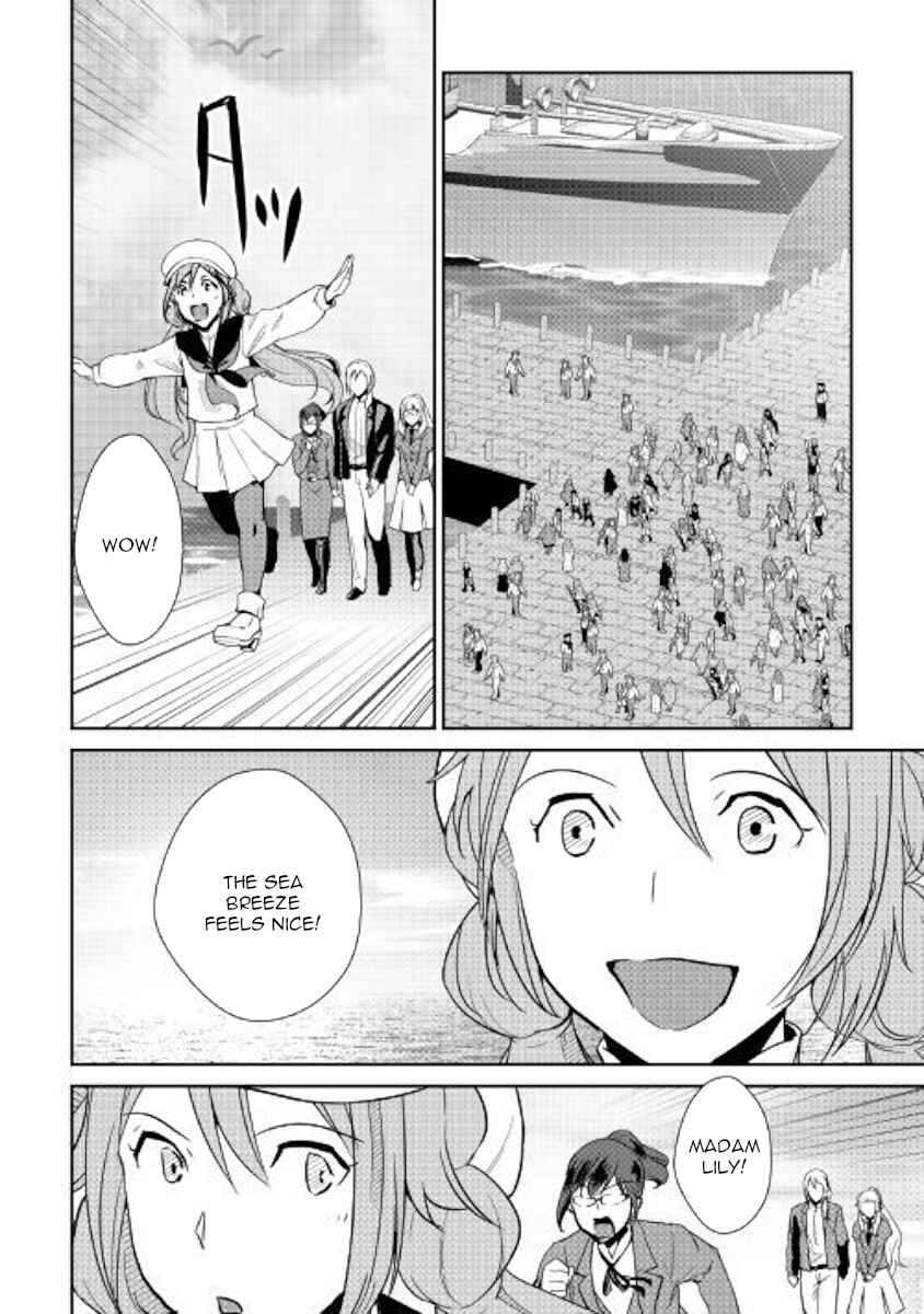 Page 18 Chapter 63 Shiro no Kokoku Monogatari