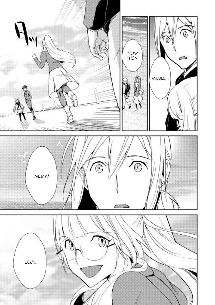 Page 21 Chapter 63 Shiro no Kokoku Monogatari