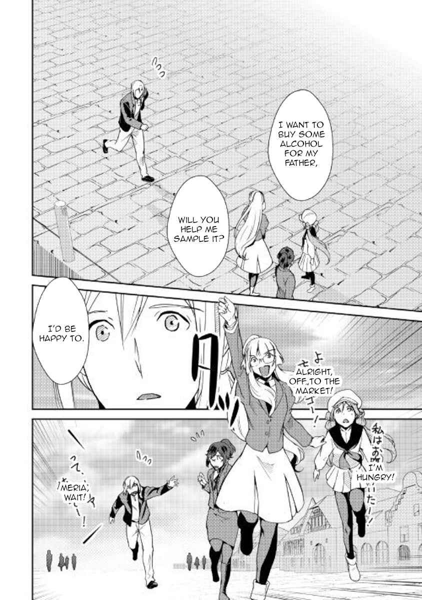 Page 22 Chapter 63 Shiro no Kokoku Monogatari