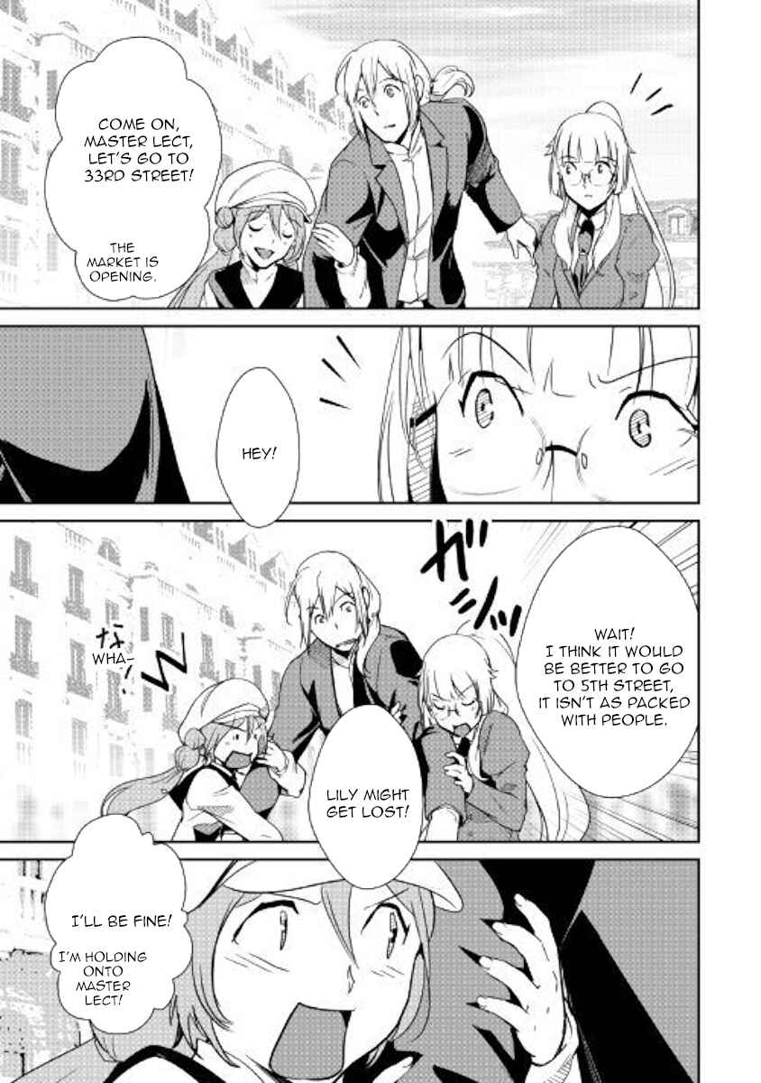 Page 5 Chapter 63 Shiro no Kokoku Monogatari