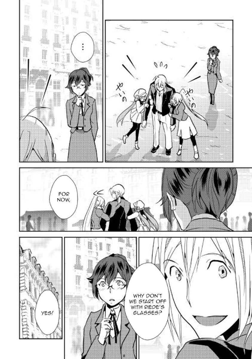 Page 6 Chapter 63 Shiro no Kokoku Monogatari