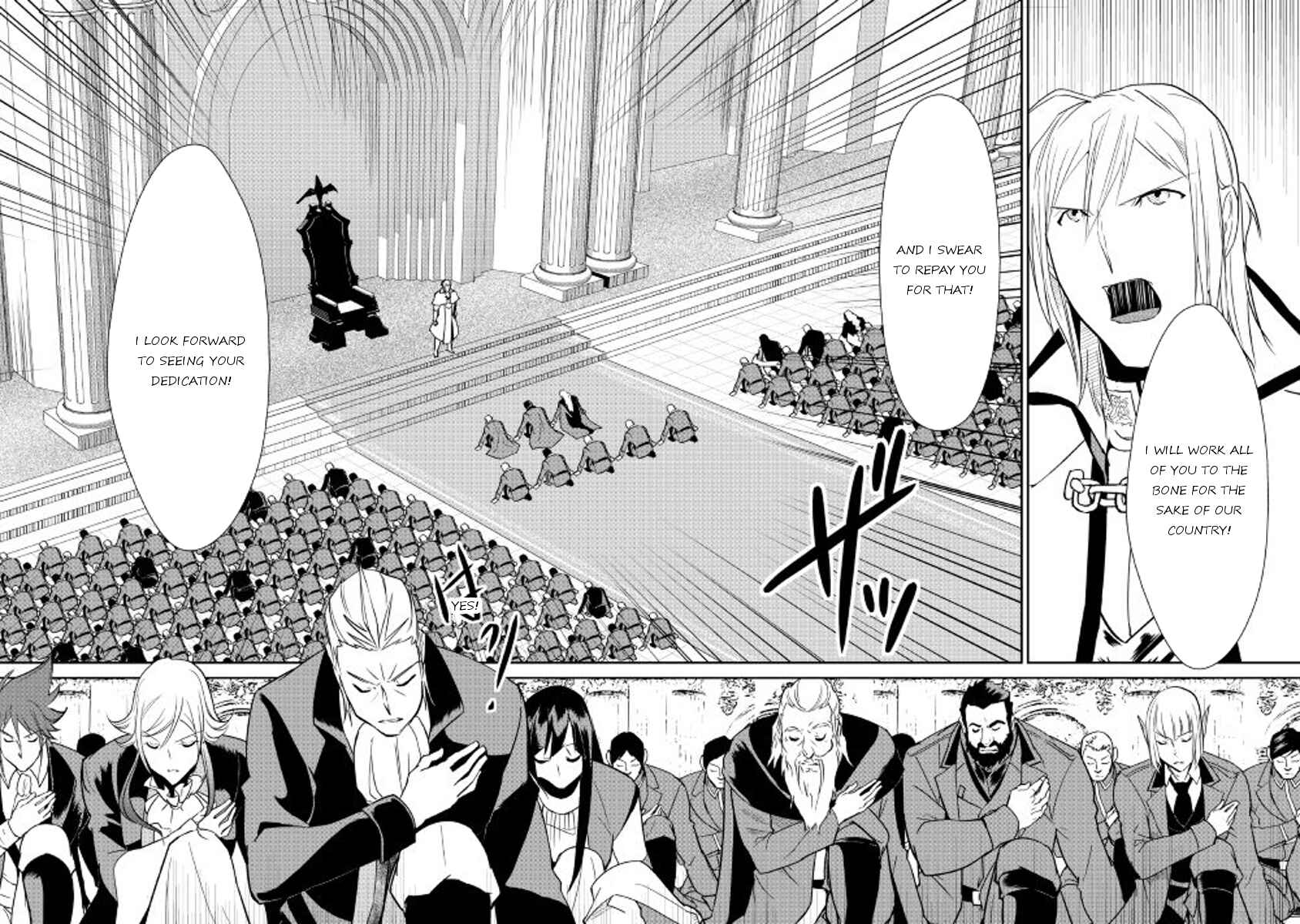 Page 14 Chapter 47 Shiro no Kokoku Monogatari