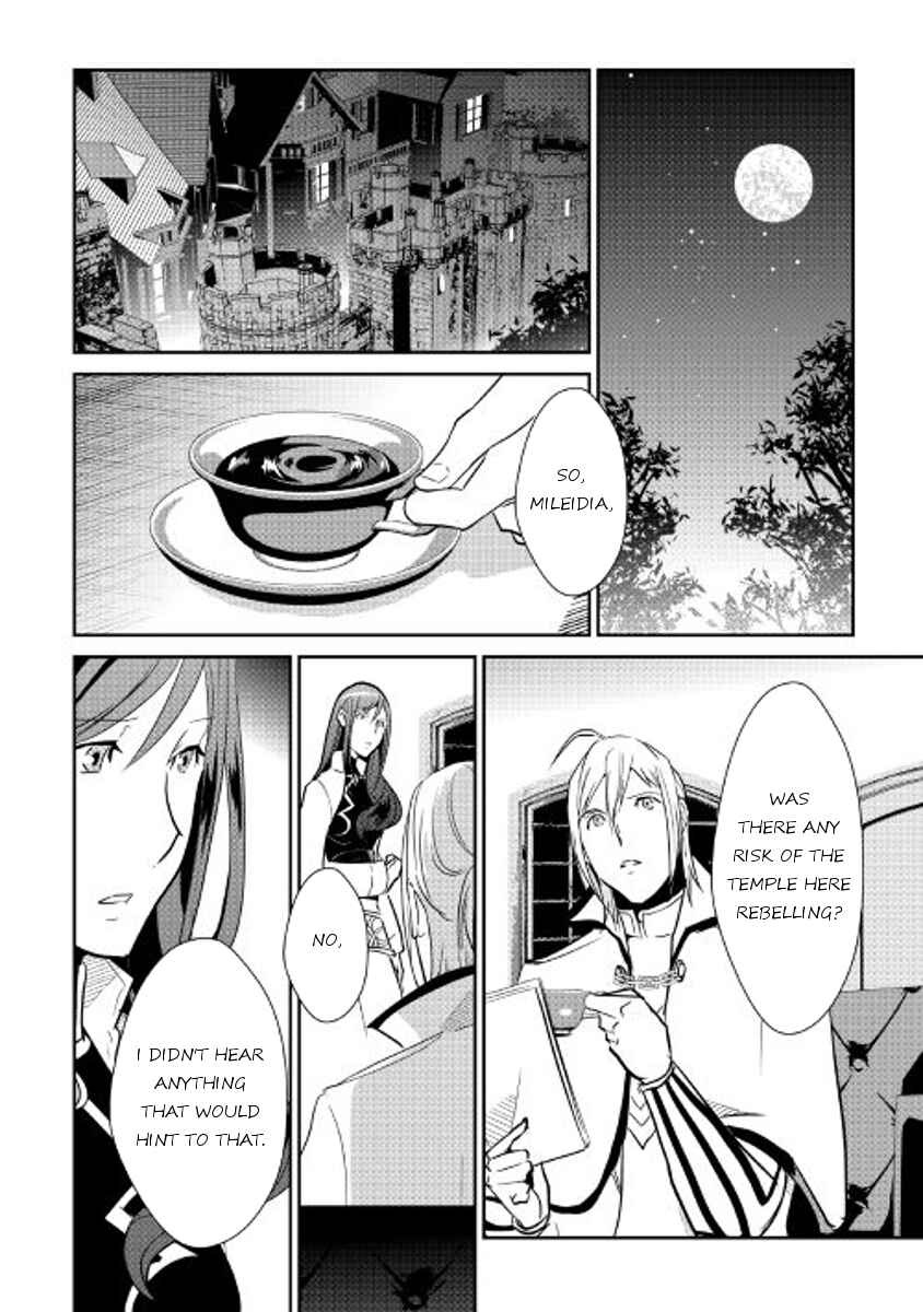 Page 19 Chapter 47 Shiro no Kokoku Monogatari