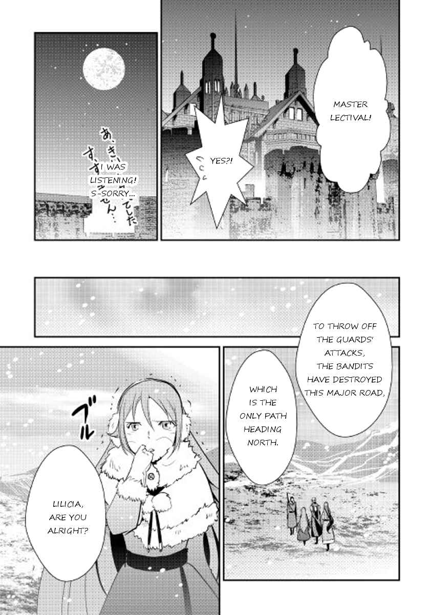 Page 22 Chapter 47 Shiro no Kokoku Monogatari