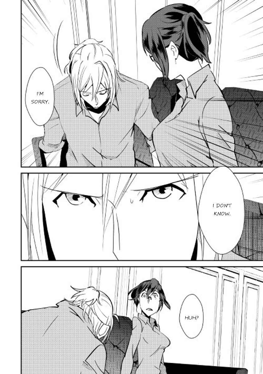 Page 14 Chapter 39 Shiro no Kokoku Monogatari