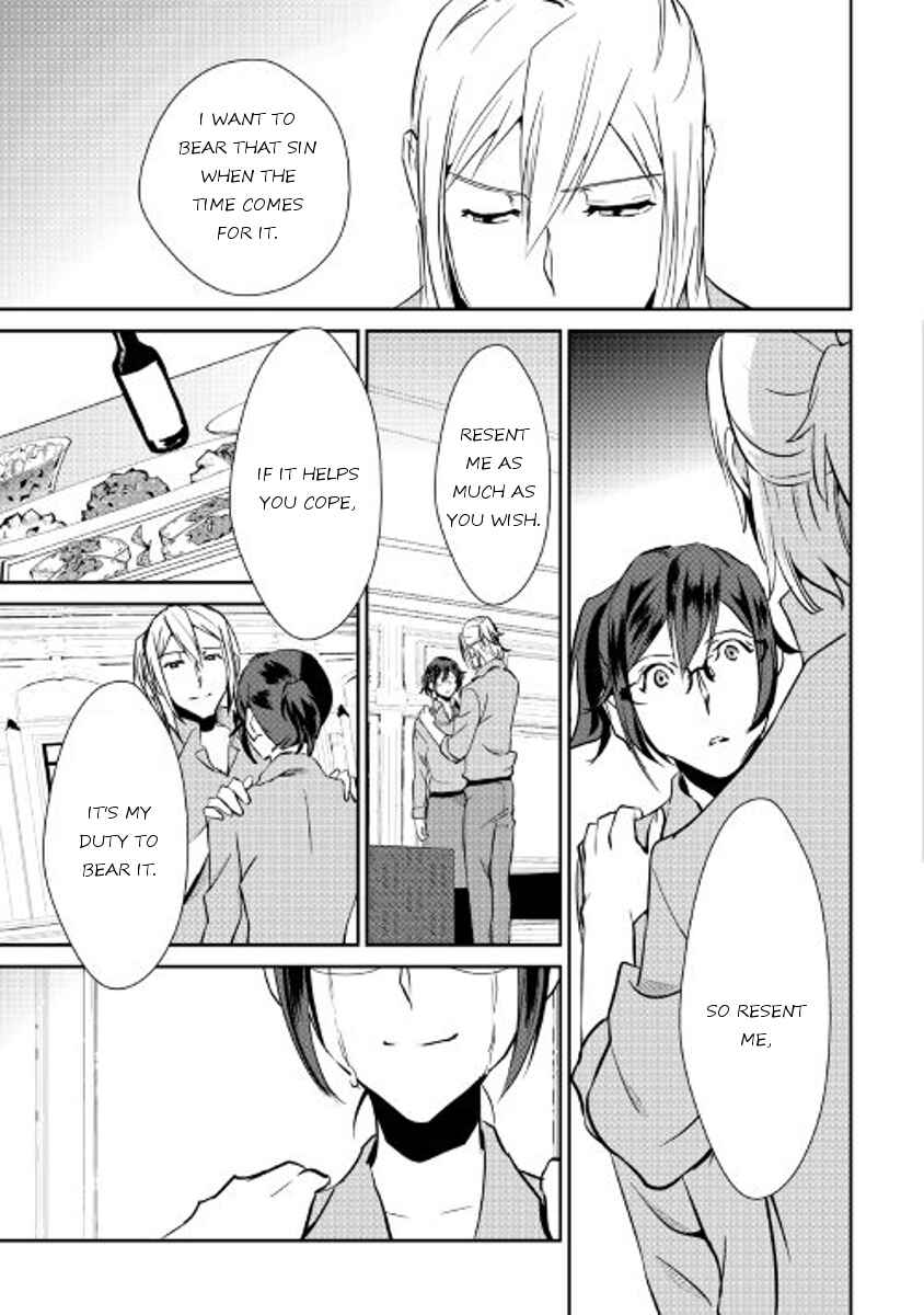 Page 19 Chapter 39 Shiro no Kokoku Monogatari
