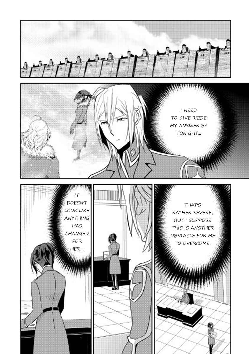 Page 7 Chapter 39 Shiro no Kokoku Monogatari