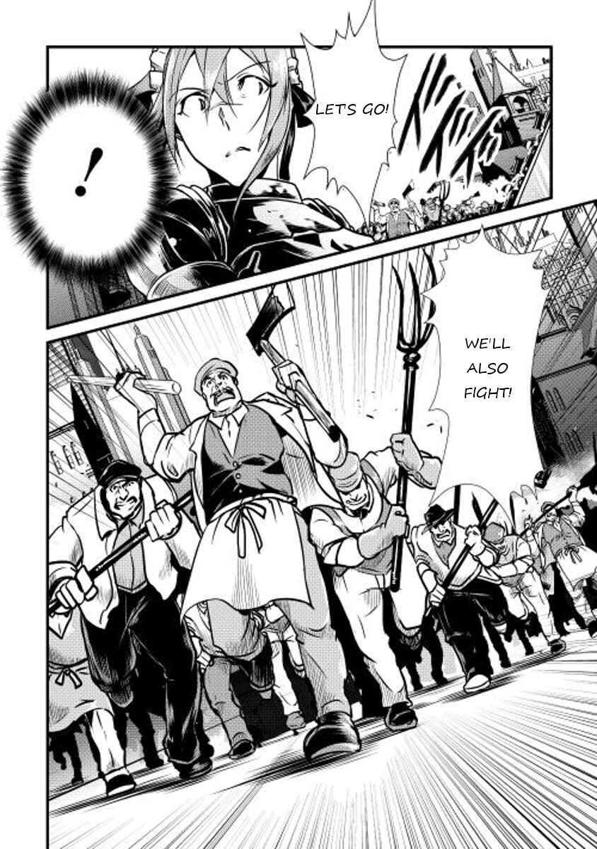 Page 11 Chapter 12 Shiro no Kokoku Monogatari