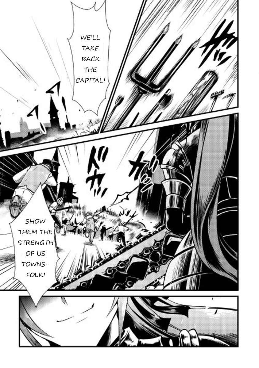 Page 12 Chapter 12 Shiro no Kokoku Monogatari