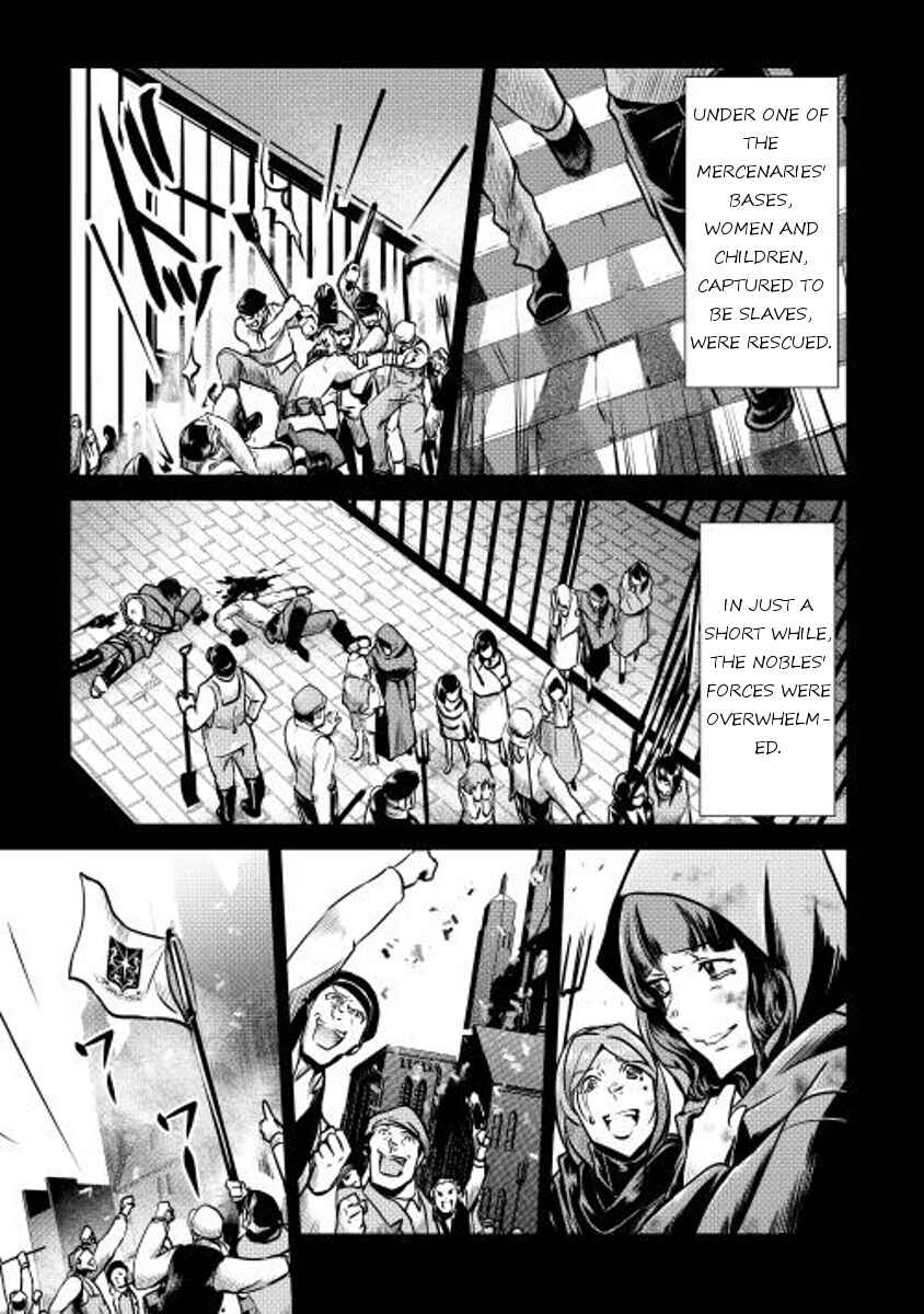 Page 14 Chapter 12 Shiro no Kokoku Monogatari