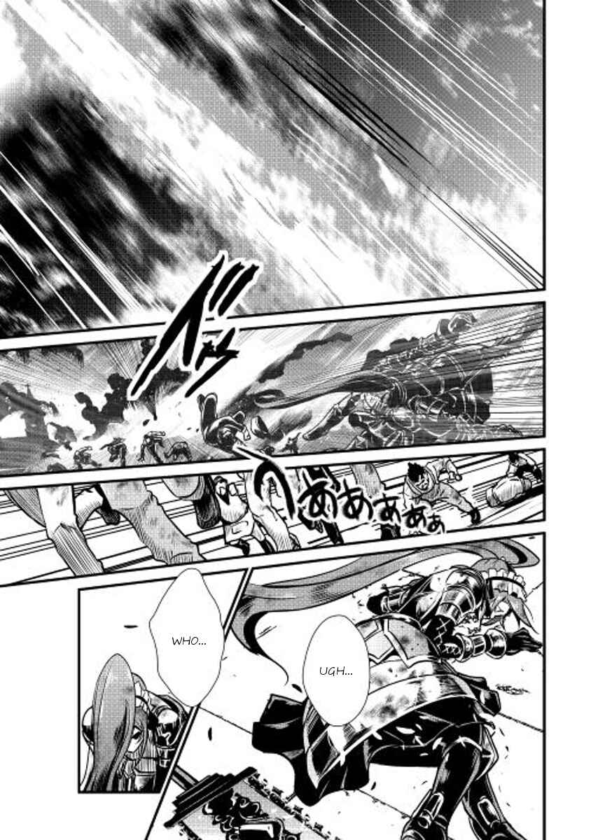 Page 16 Chapter 12 Shiro no Kokoku Monogatari