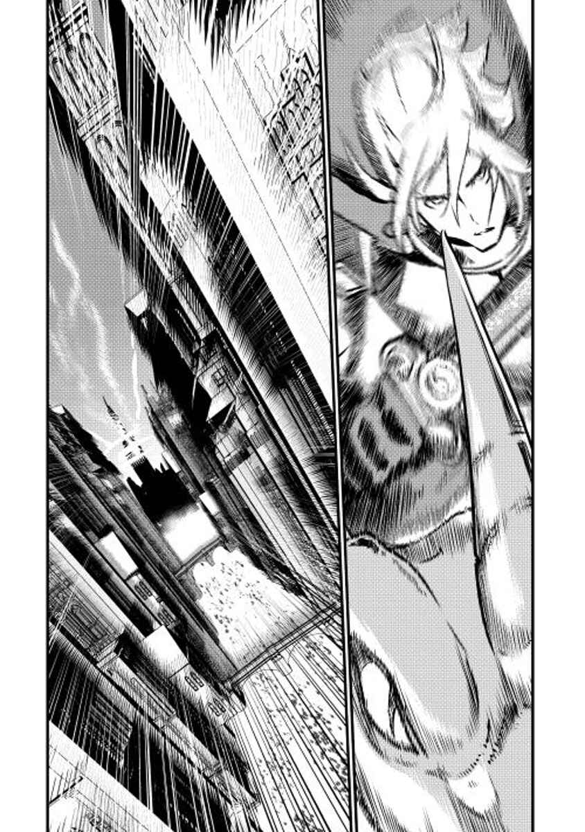 Page 19 Chapter 12 Shiro no Kokoku Monogatari