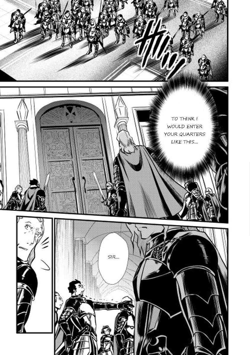 Page 25 Chapter 12 Shiro no Kokoku Monogatari