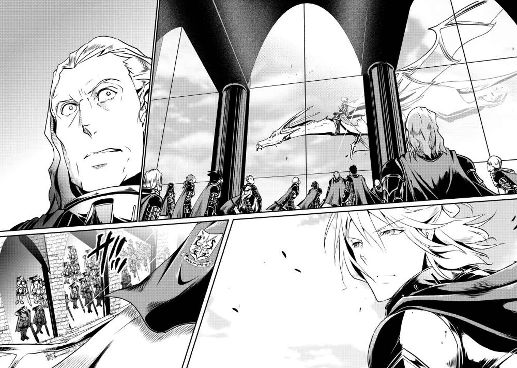 Page 26 Chapter 12 Shiro no Kokoku Monogatari