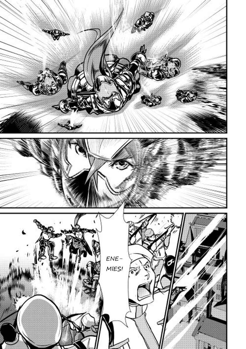 Page 3 Chapter 12 Shiro no Kokoku Monogatari