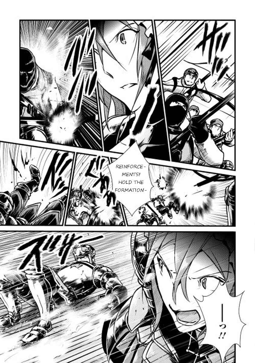 Page 8 Chapter 12 Shiro no Kokoku Monogatari