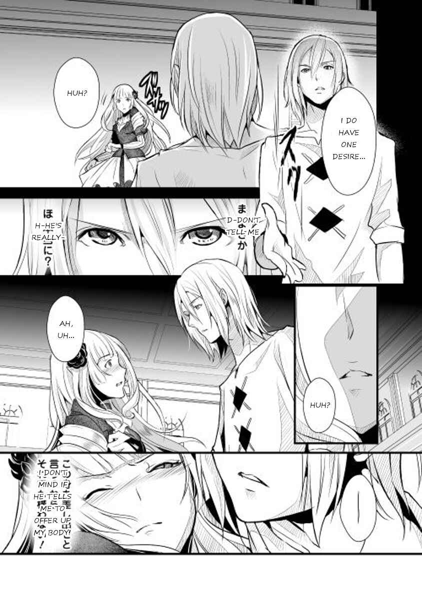 Page 4 Chapter 2 Shiro no Kokoku Monogatari