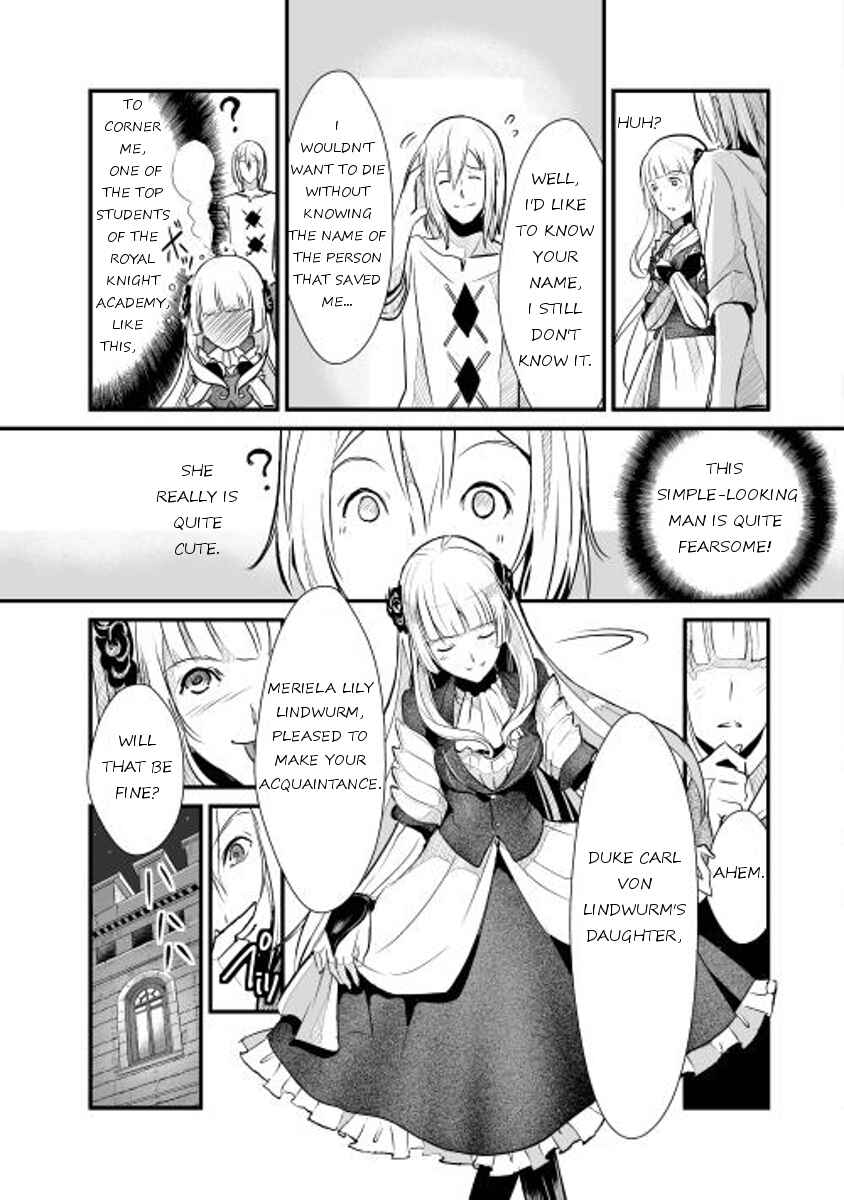 Page 5 Chapter 2 Shiro no Kokoku Monogatari