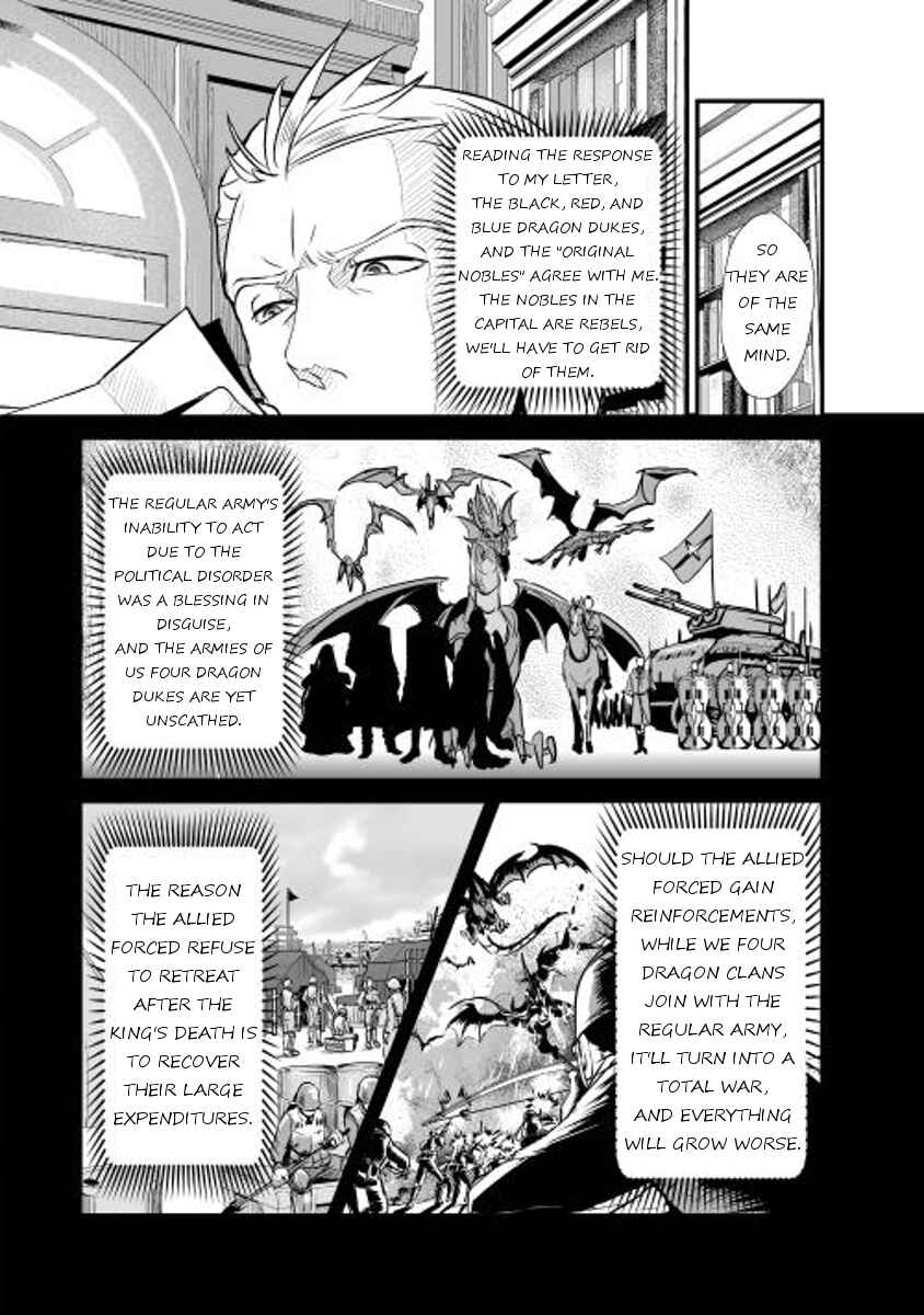 Page 8 Chapter 2 Shiro no Kokoku Monogatari