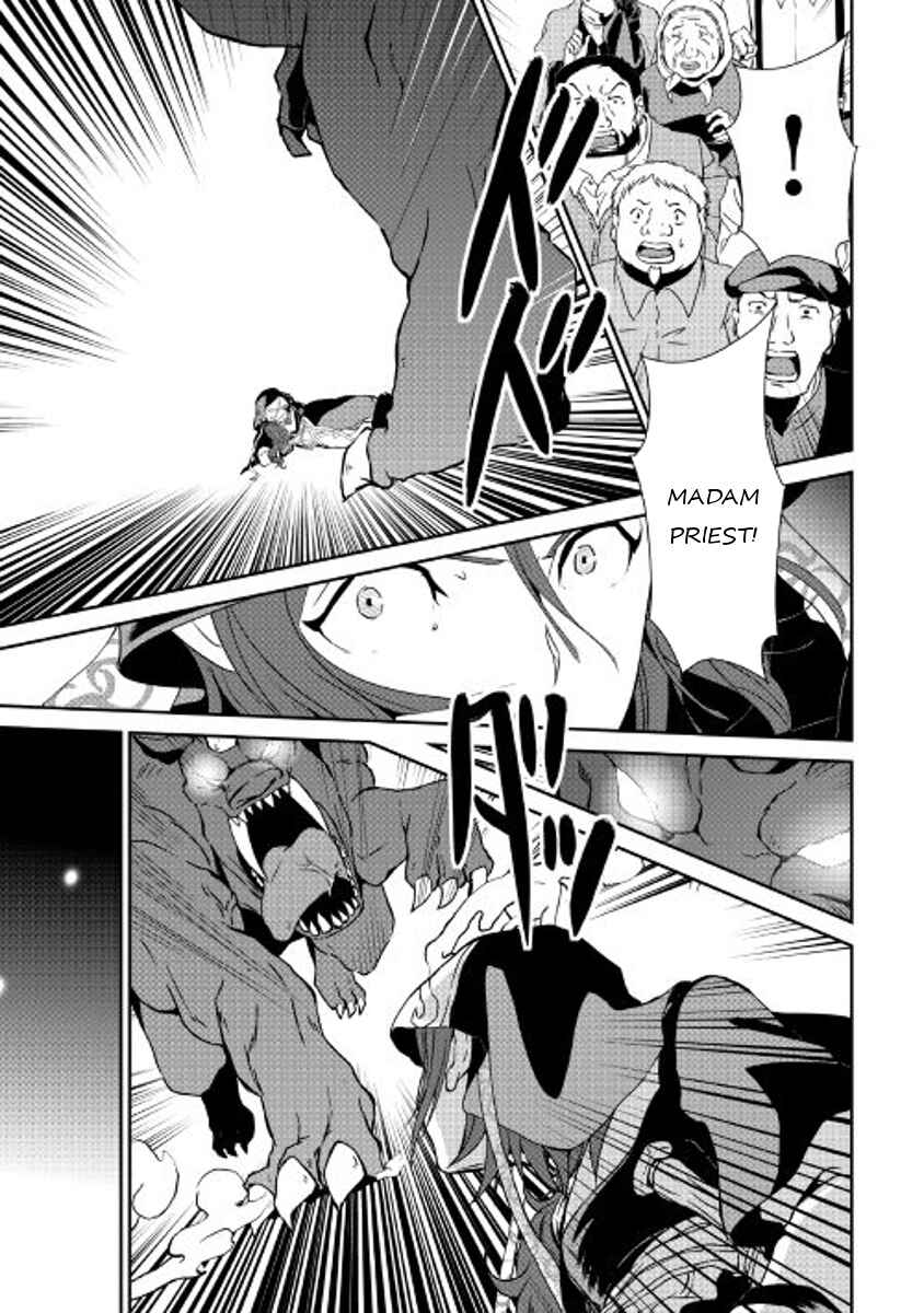Page 13 Chapter 49 Shiro no Kokoku Monogatari