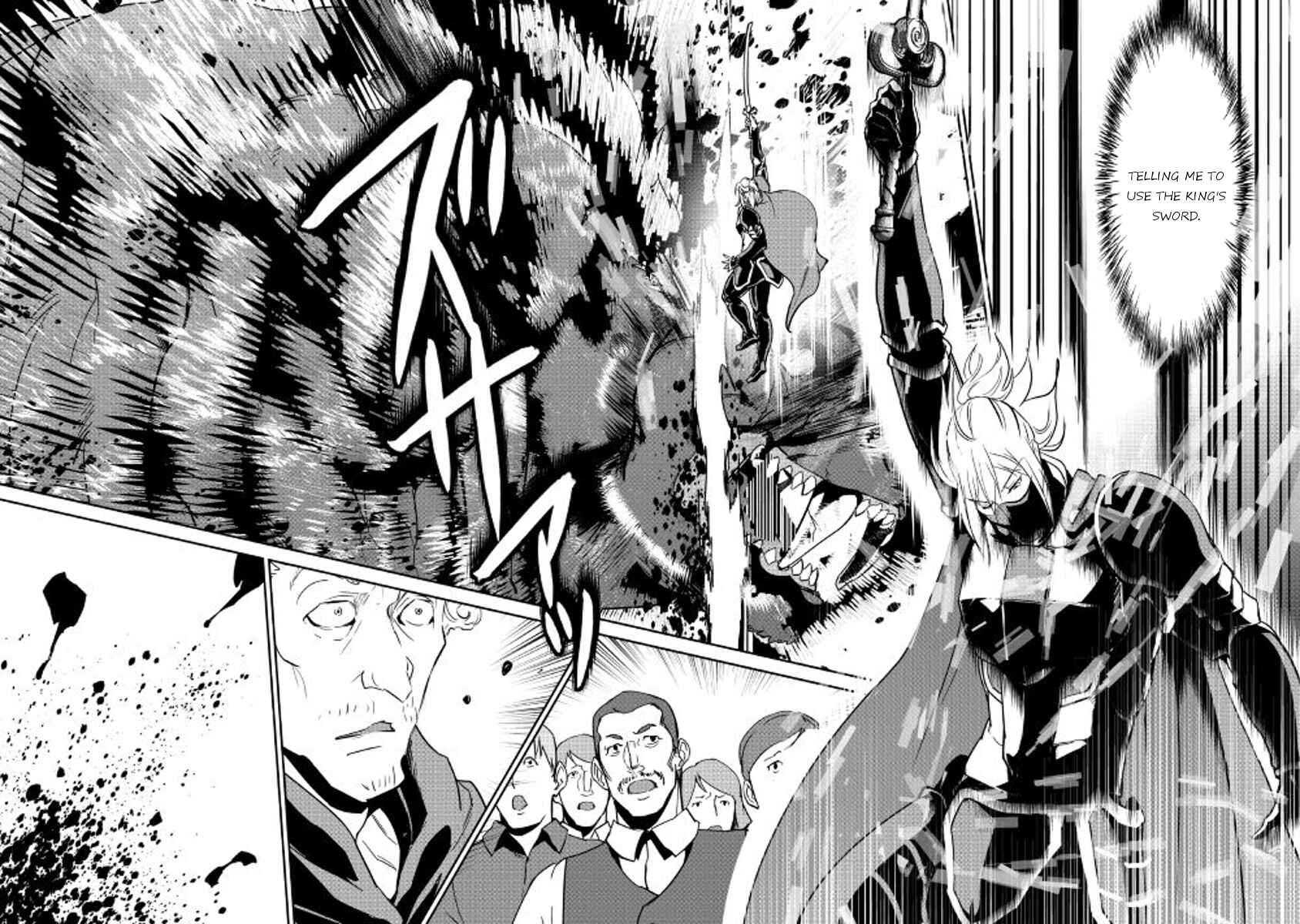 Page 18 Chapter 49 Shiro no Kokoku Monogatari