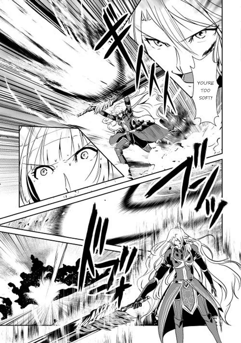 Page 13 Chapter 32 Shiro no Kokoku Monogatari