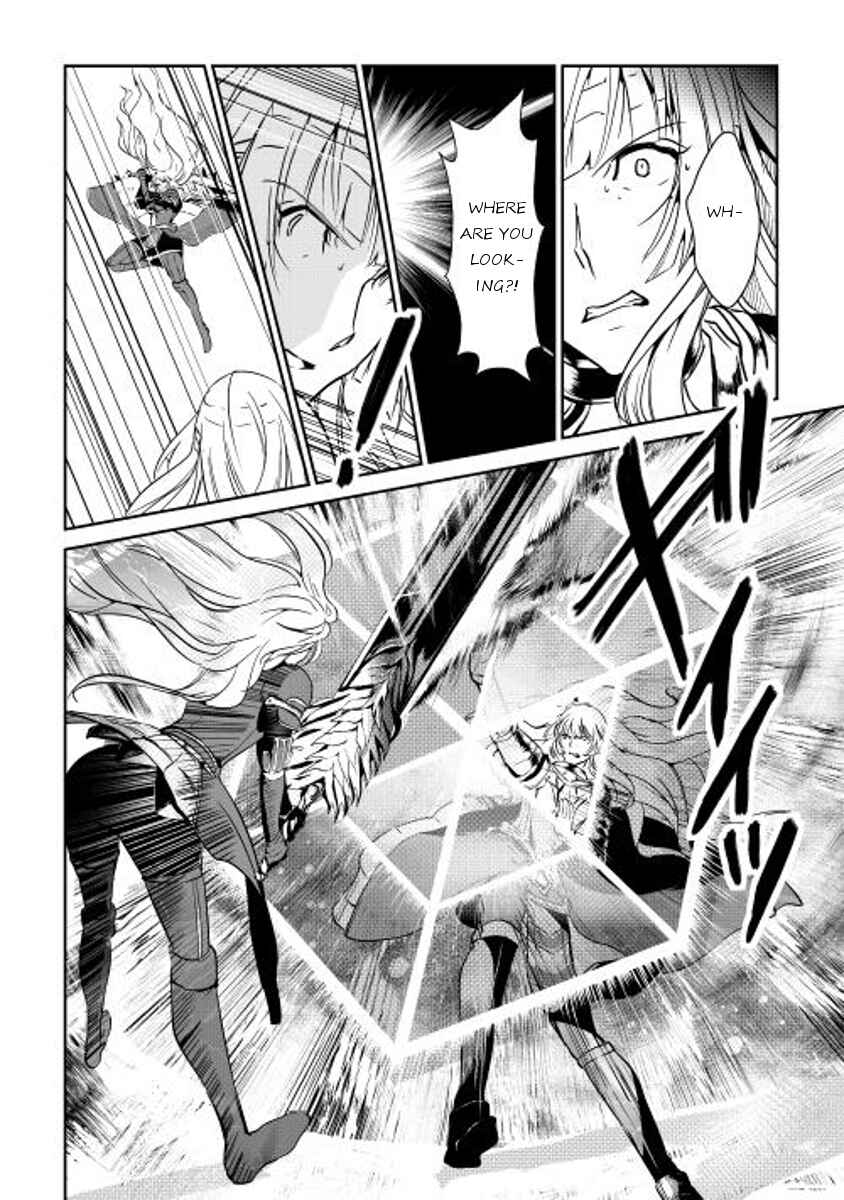 Page 14 Chapter 32 Shiro no Kokoku Monogatari