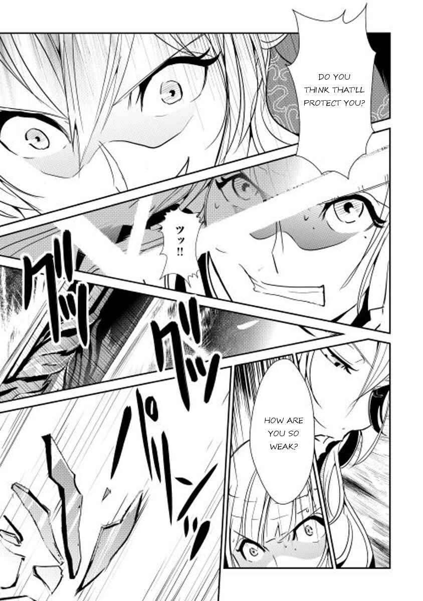 Page 15 Chapter 32 Shiro no Kokoku Monogatari