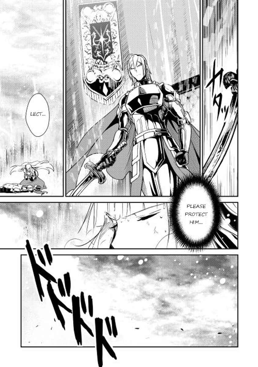 Page 20 Chapter 32 Shiro no Kokoku Monogatari