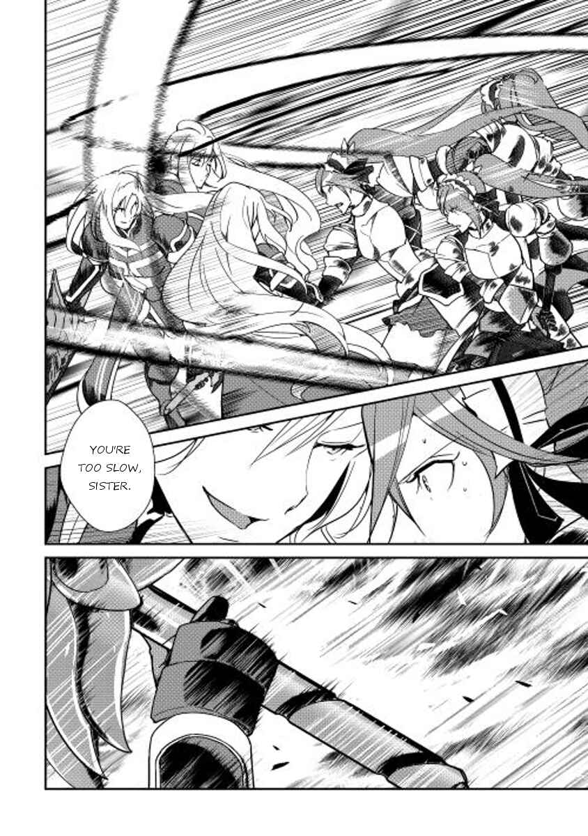 Page 6 Chapter 32 Shiro no Kokoku Monogatari