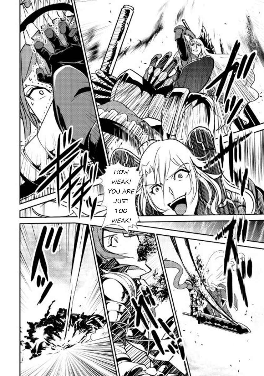 Page 8 Chapter 32 Shiro no Kokoku Monogatari