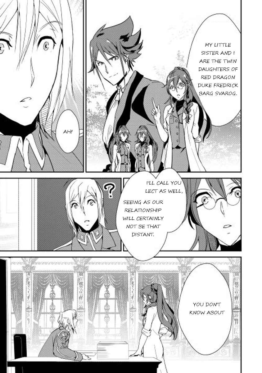 Page 17 Chapter 34 Shiro no Kokoku Monogatari