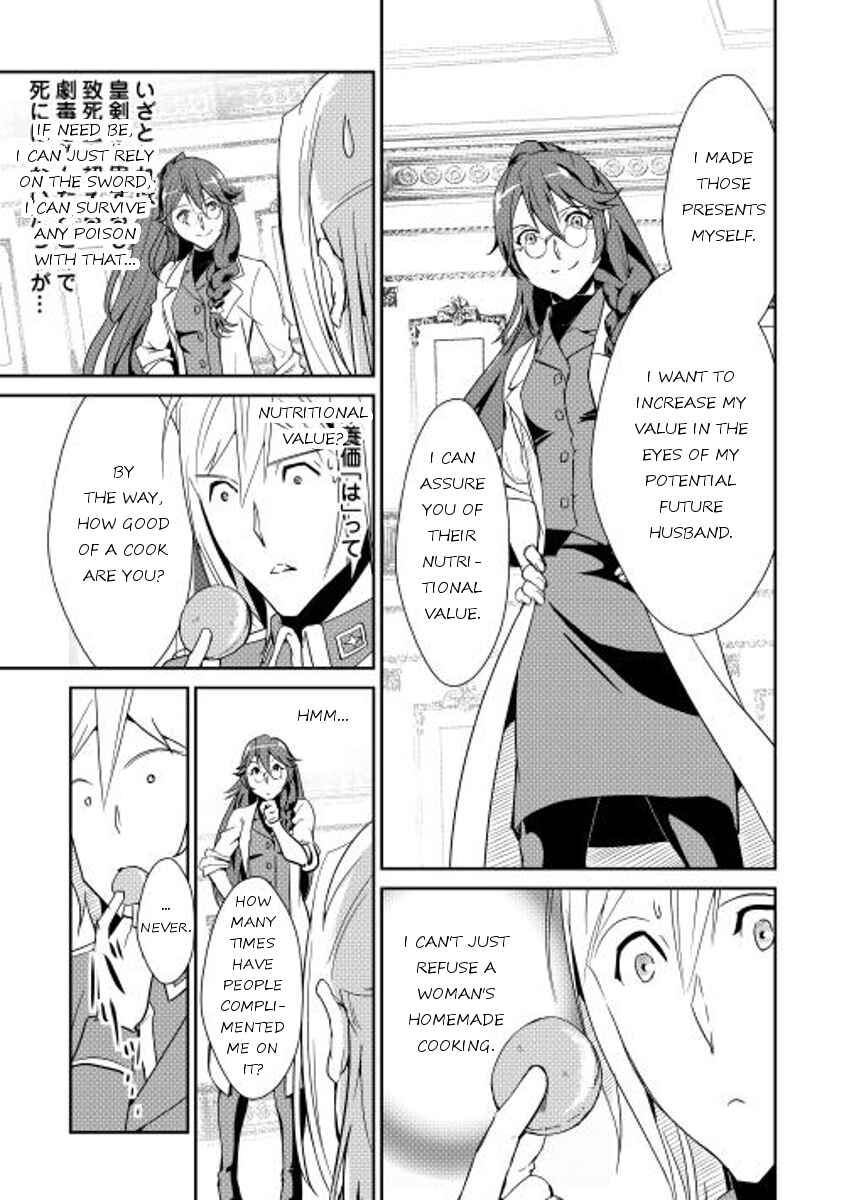 Page 19 Chapter 34 Shiro no Kokoku Monogatari