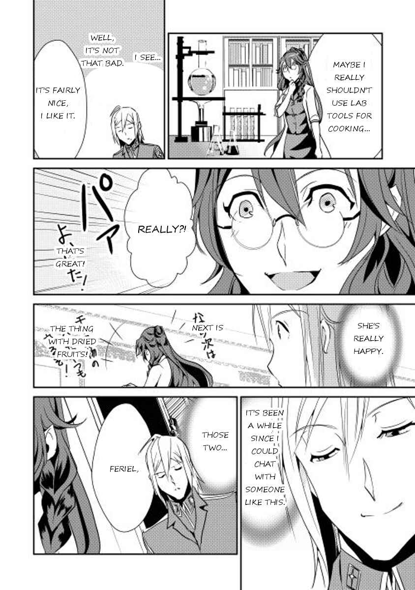 Page 20 Chapter 34 Shiro no Kokoku Monogatari