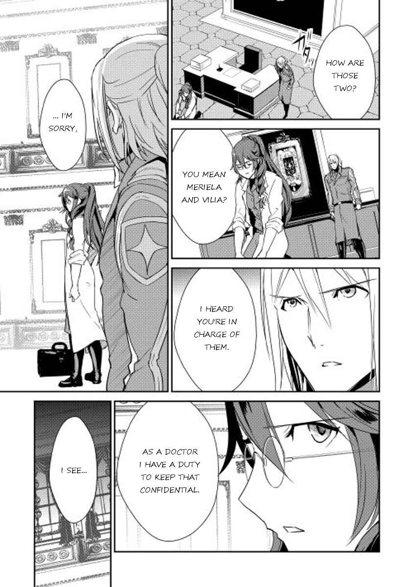 Page 21 Chapter 34 Shiro no Kokoku Monogatari