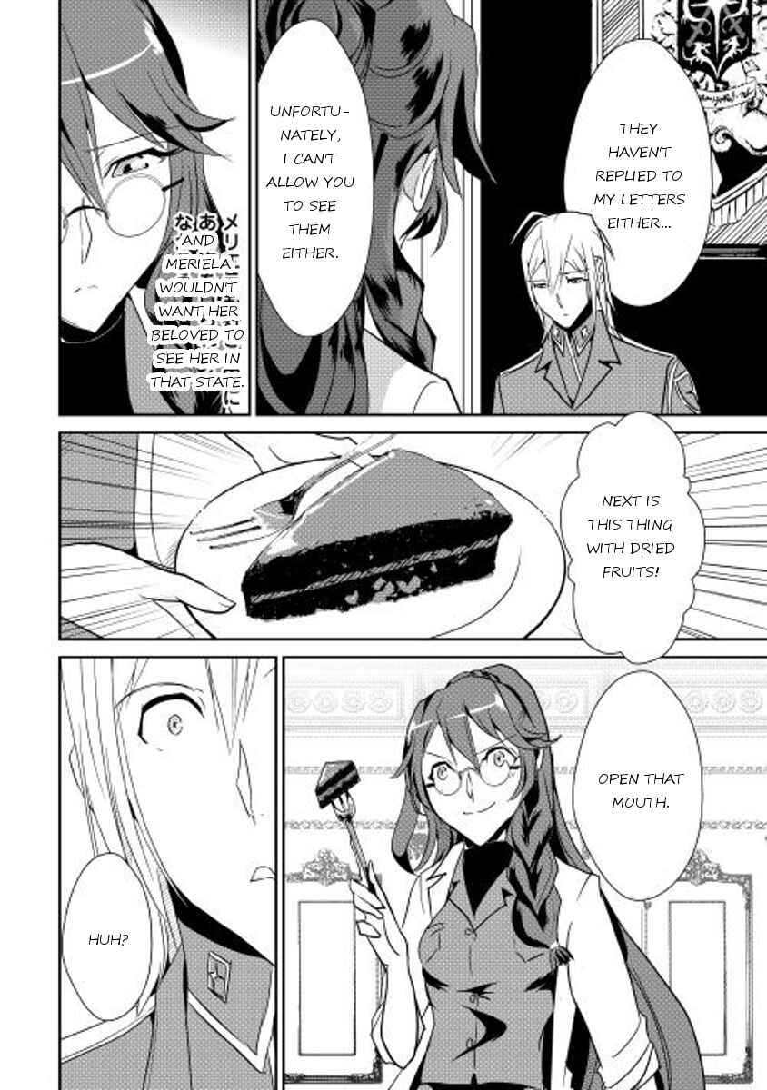 Page 22 Chapter 34 Shiro no Kokoku Monogatari